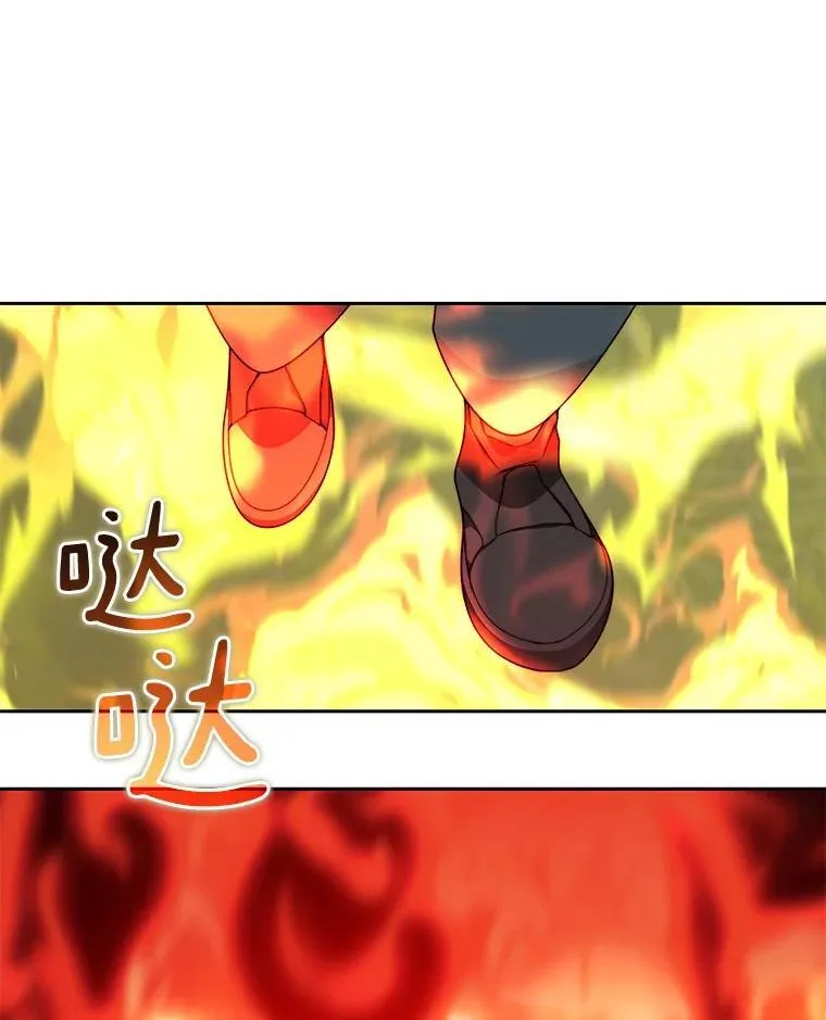 75.铁壁防御37