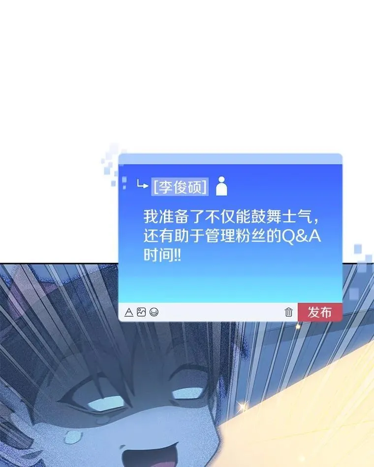 87.仙子之友9