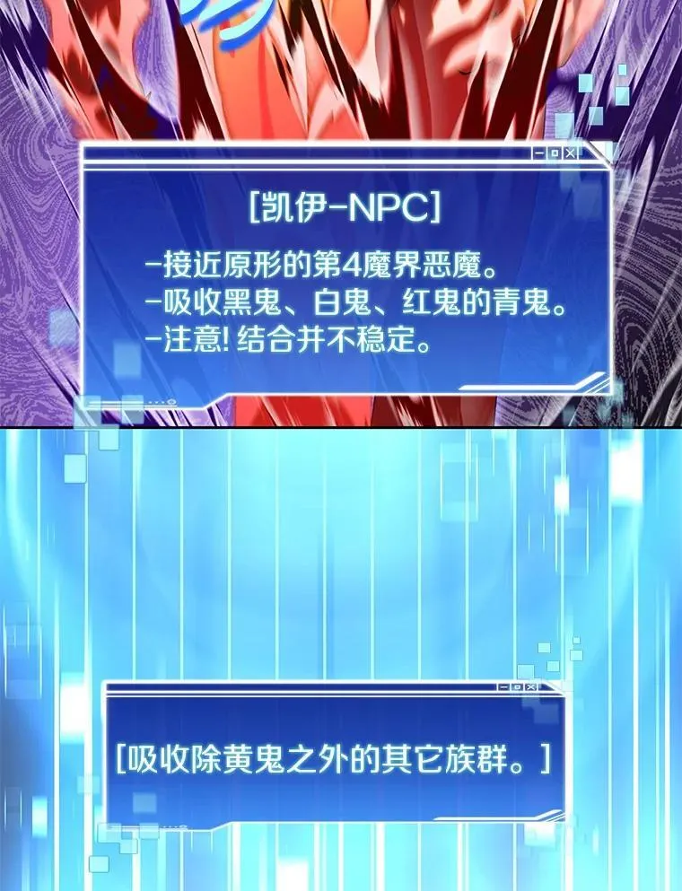 80.逃离劳役所131