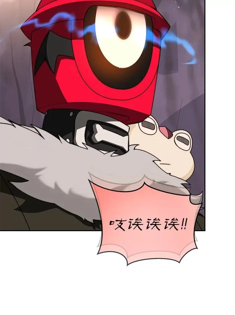 78.劳役所58