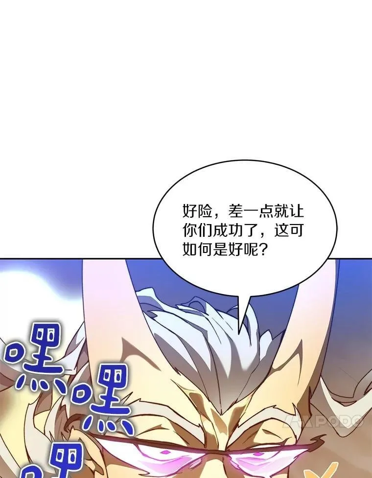 81.能力测试36