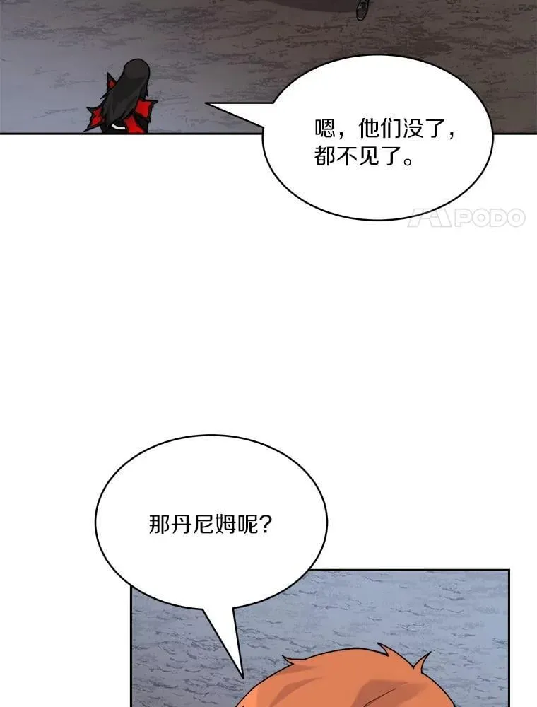 87.仙子之友101