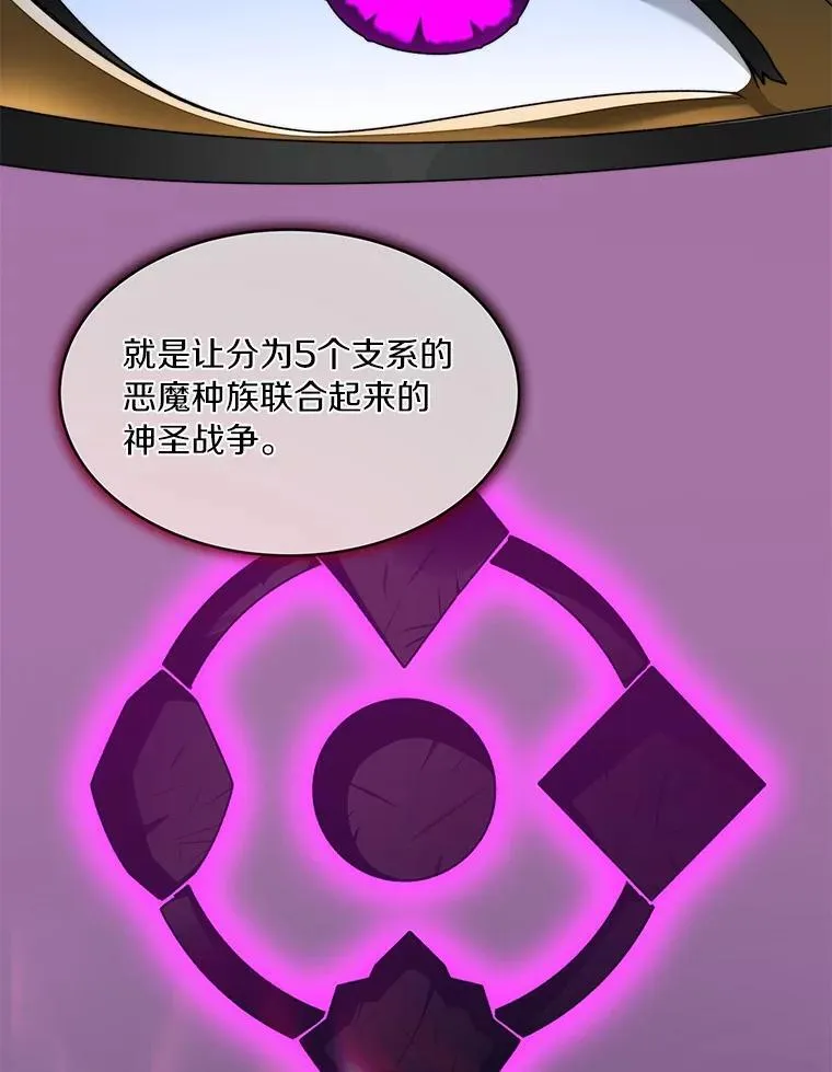 79.约定30