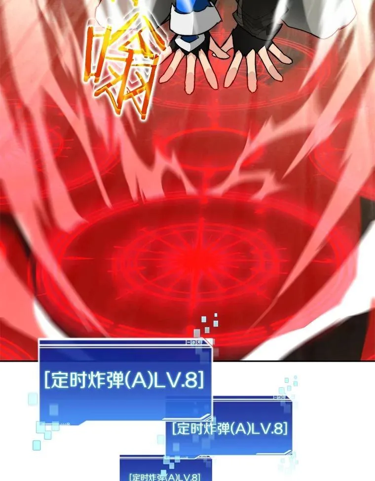 79.约定96