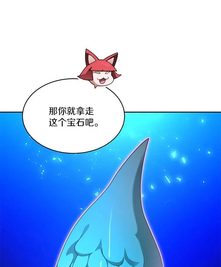 81.能力测试118