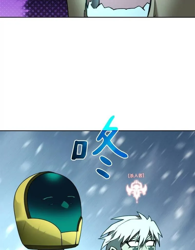 76.不只是你（本季完）43