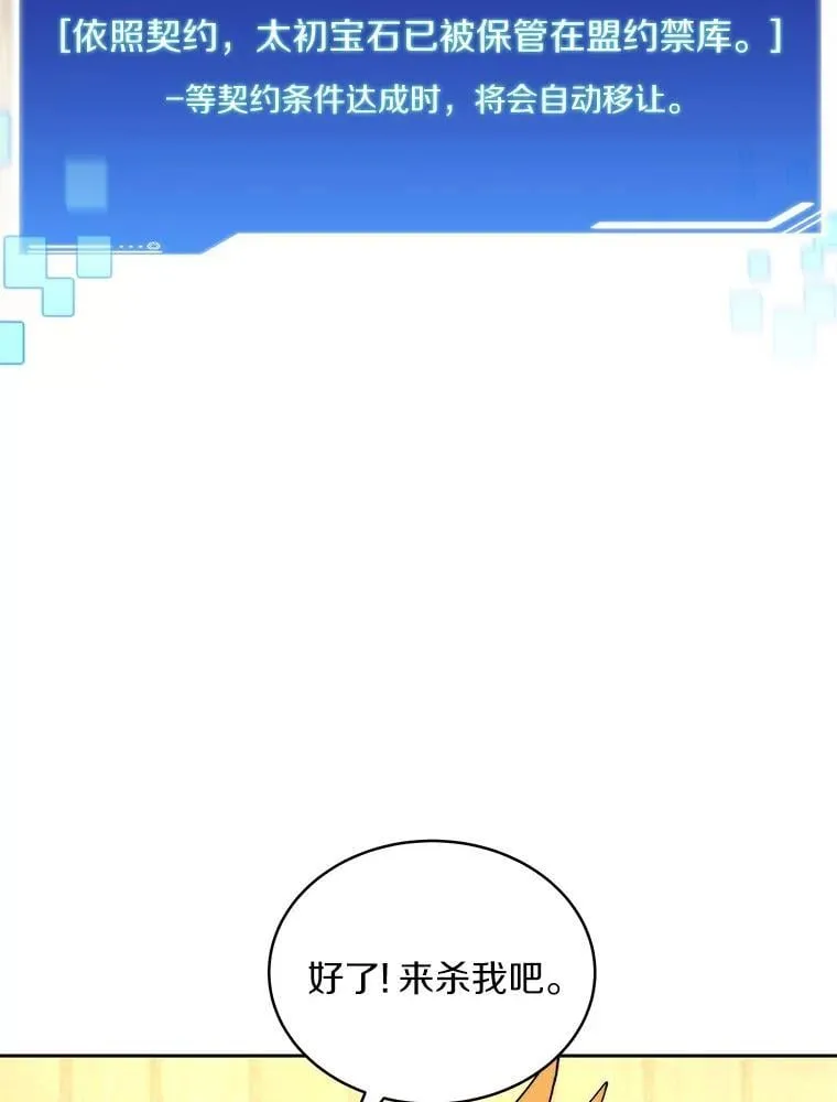 79.约定126