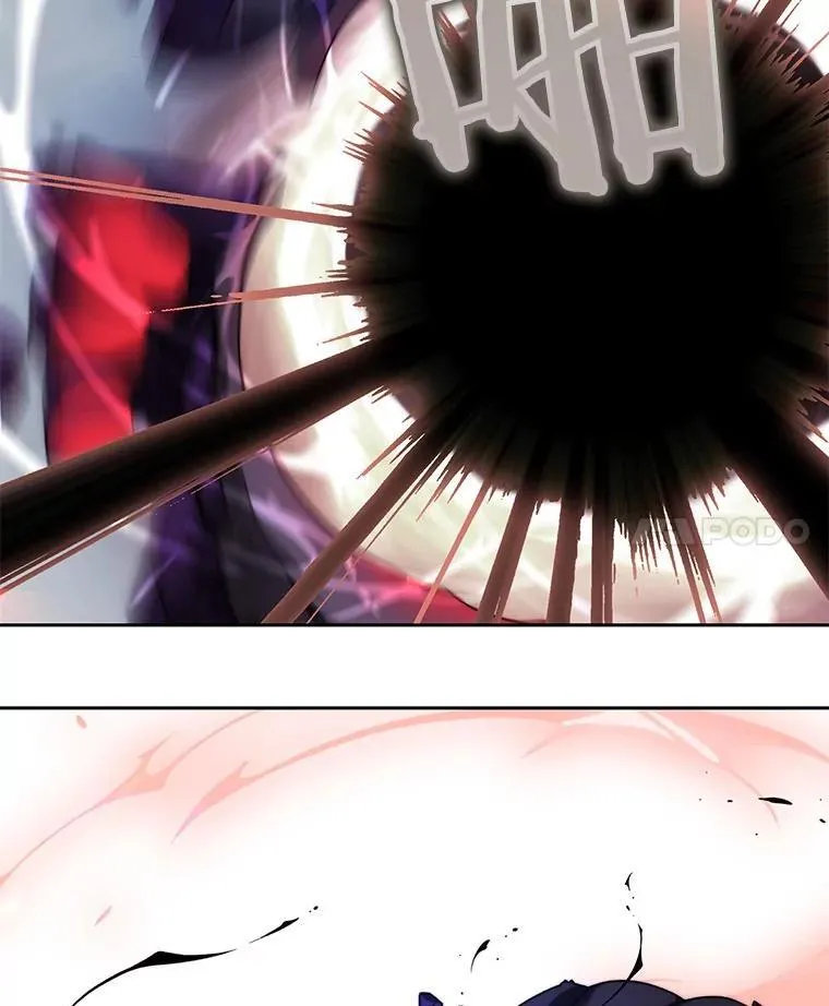 90.友谊赛113