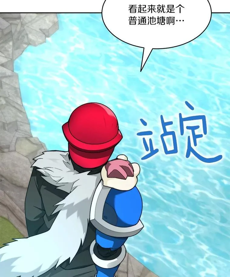 81.能力测试131