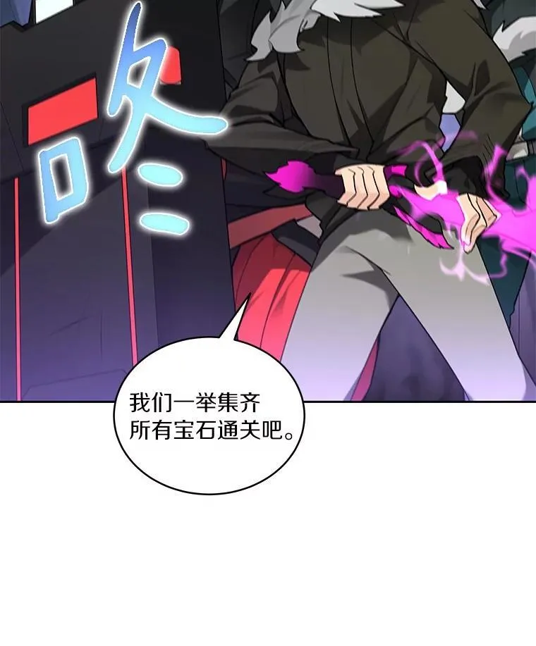 78.劳役所23