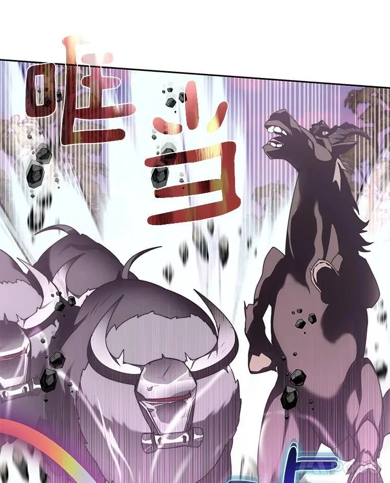 83.混沌的秘密61