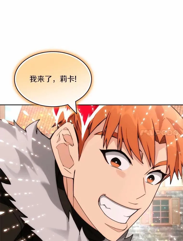 89.灭亡的征兆95