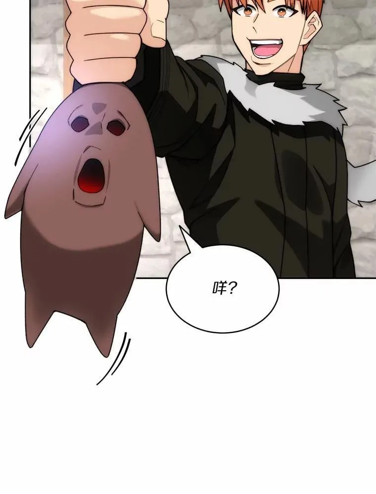 89.灭亡的征兆101