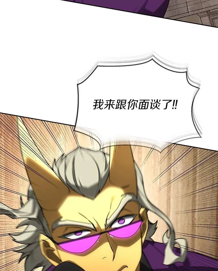 78.劳役所92