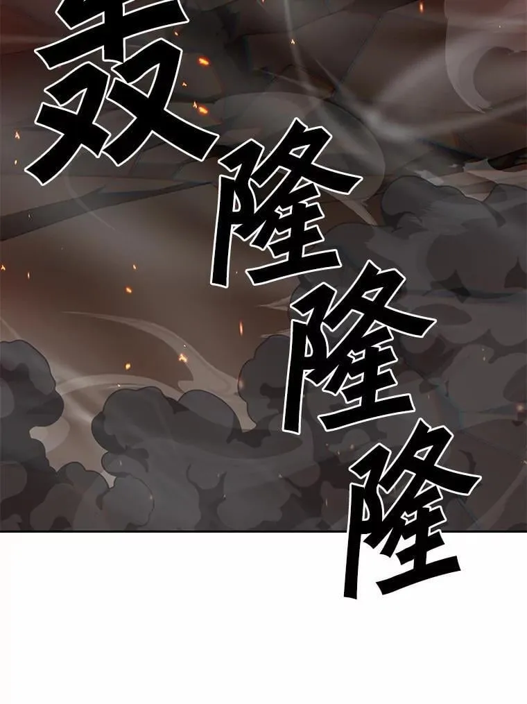 89.灭亡的征兆39