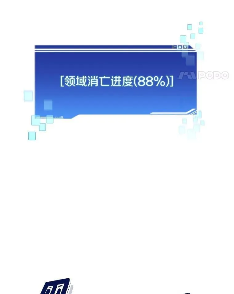 81.能力测试10