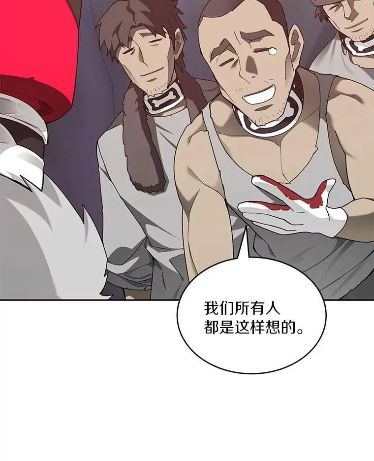 80.逃离劳役所4