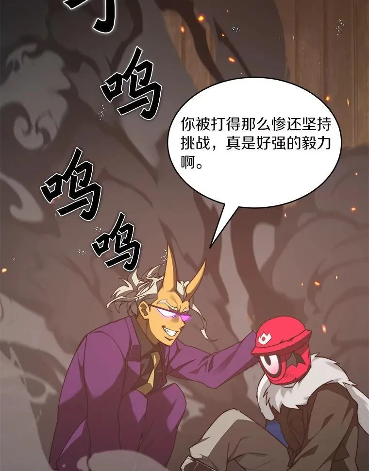 79.约定88