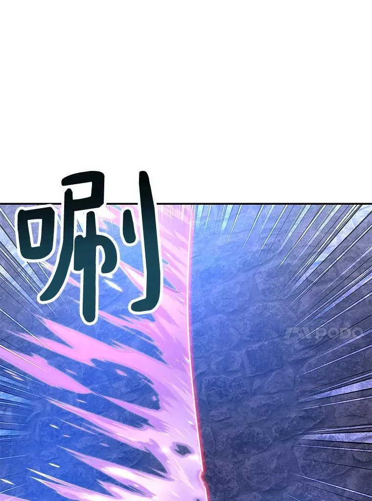 80.逃离劳役所54