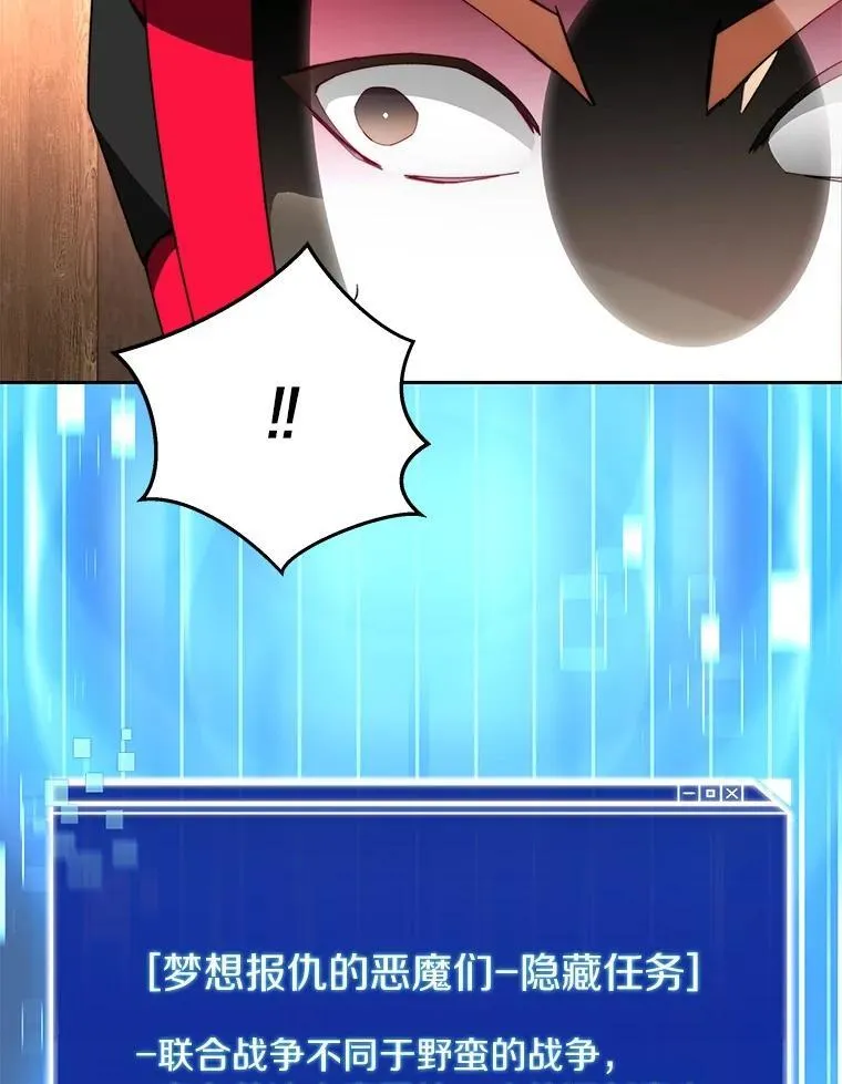 79.约定38