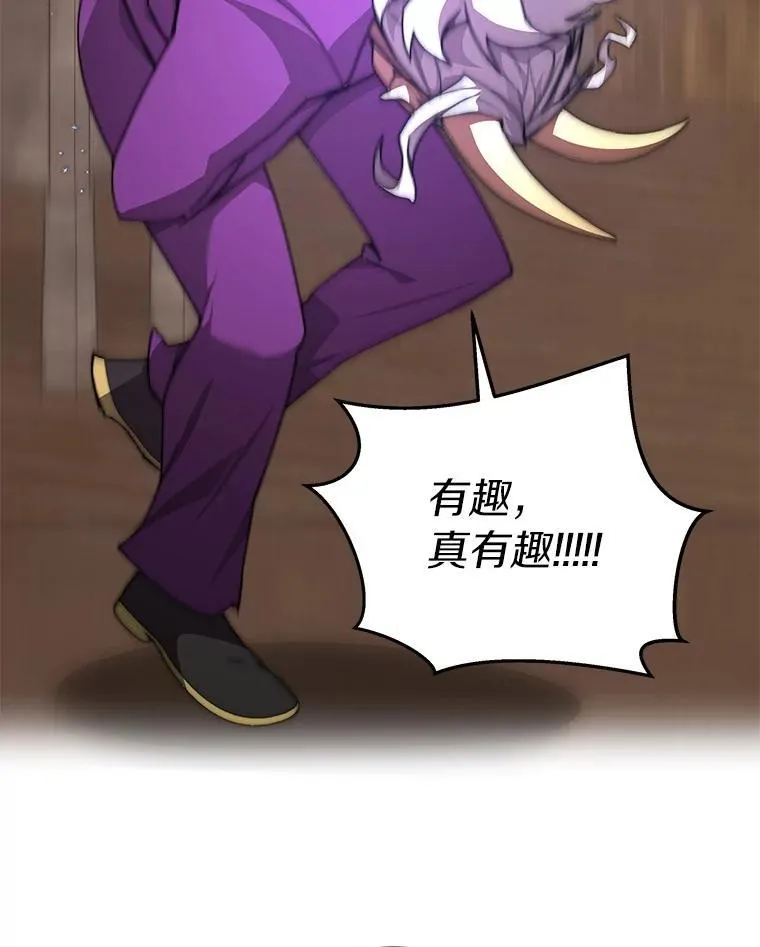 79.约定121