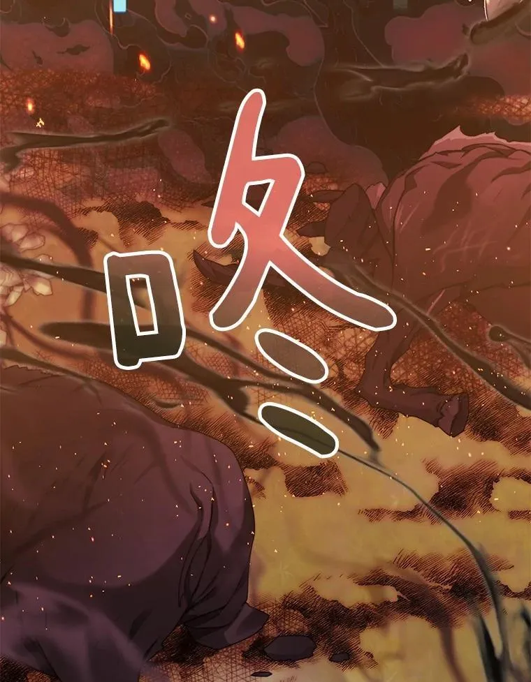 83.混沌的秘密73