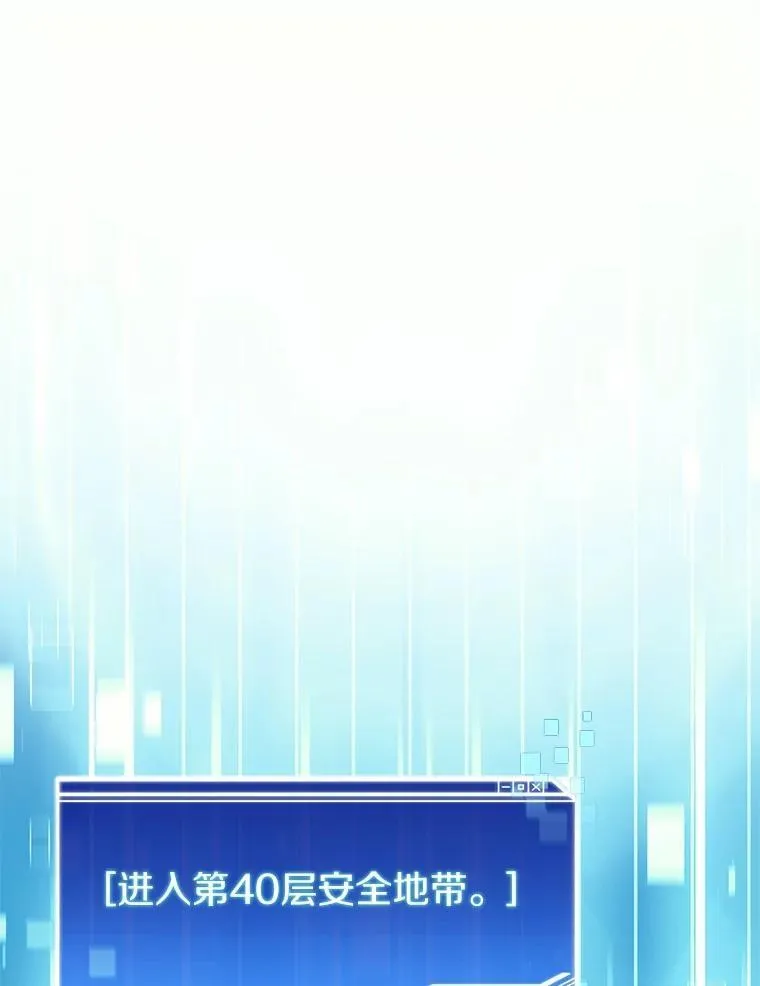81.能力测试63