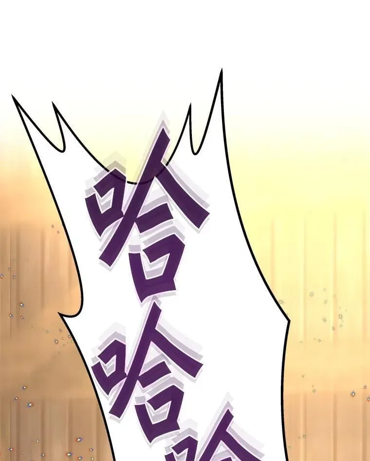 79.约定119