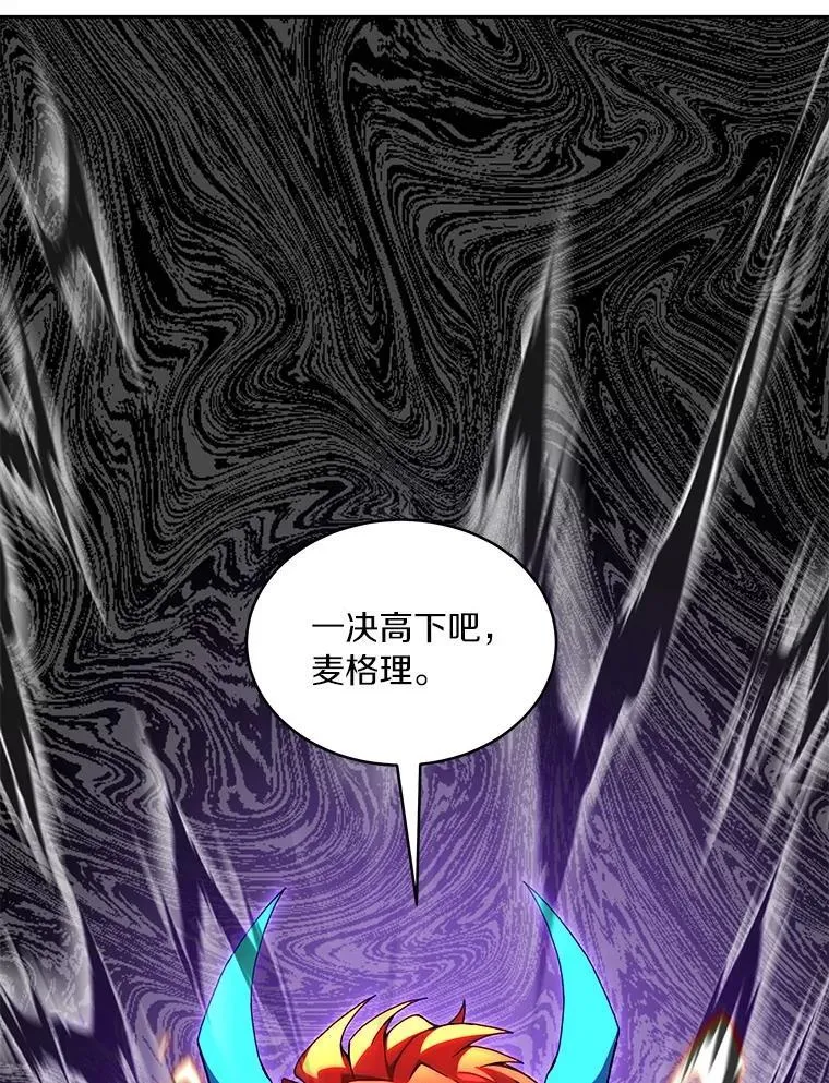 80.逃离劳役所129