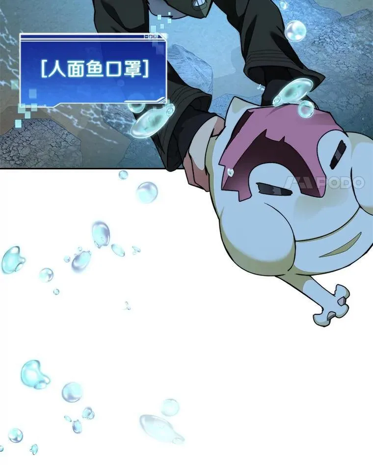 91.最终赢家99