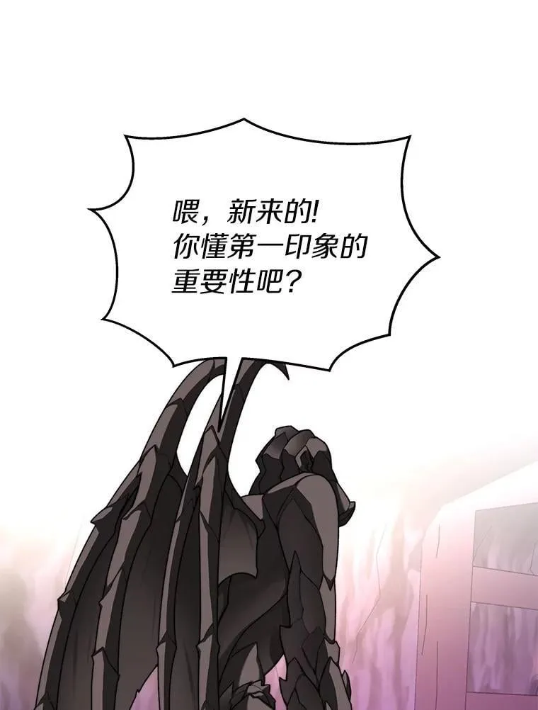 78.劳役所82