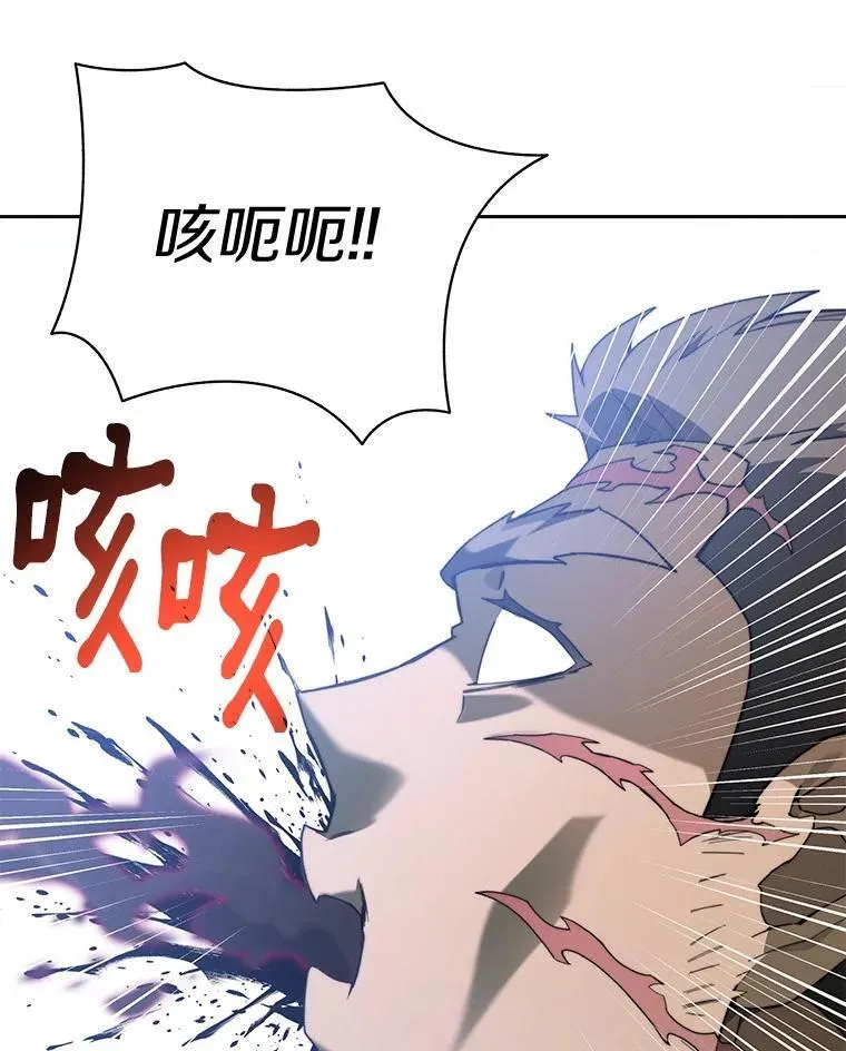 76.不只是你（本季完）53