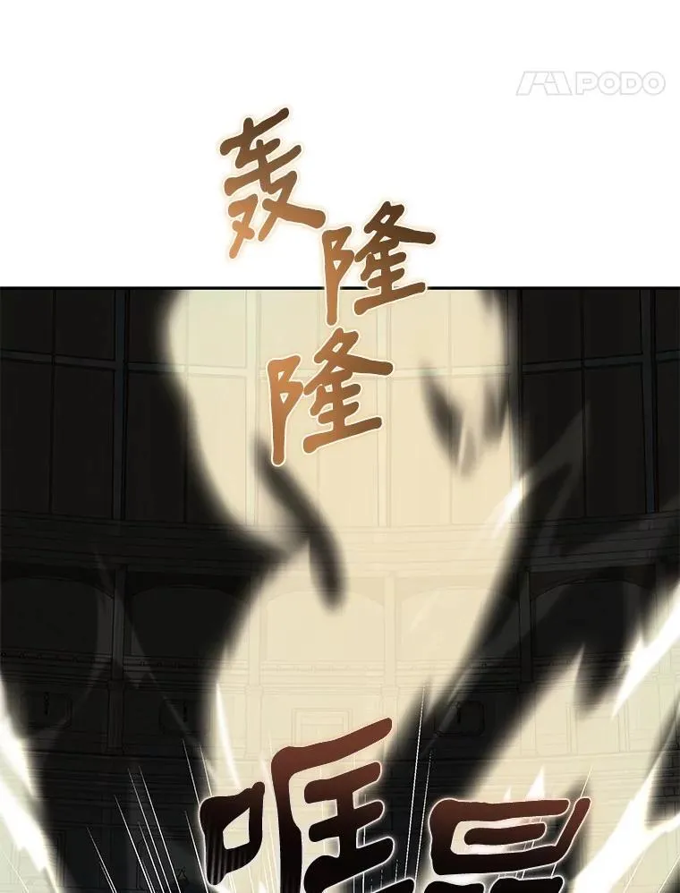 91.最终赢家56