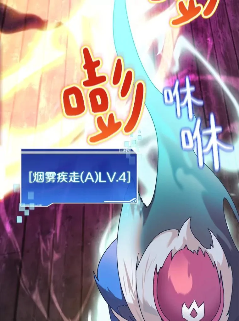 80.逃离劳役所98