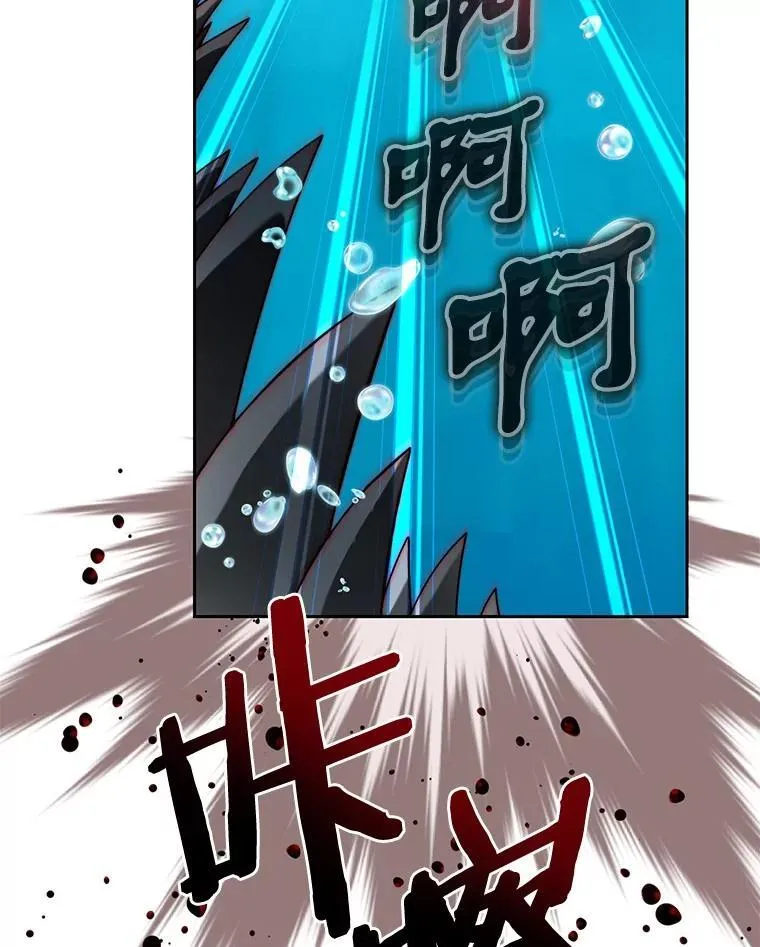 91.最终赢家103