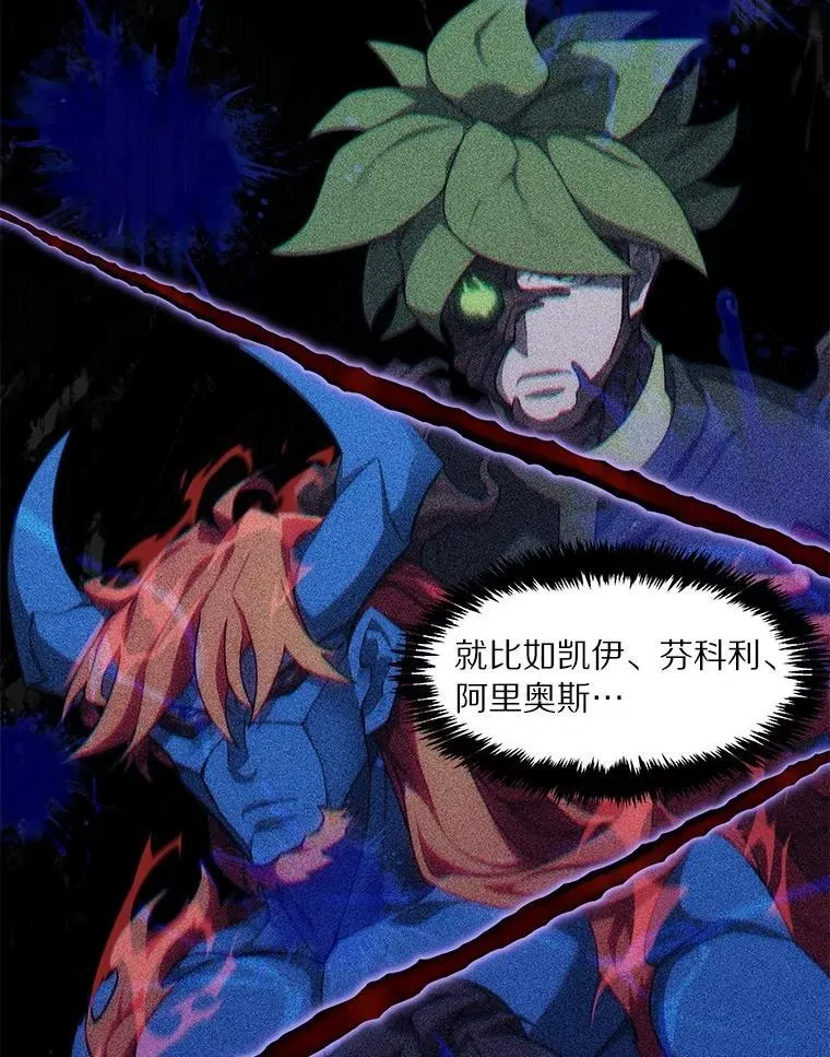 86.全部救出27