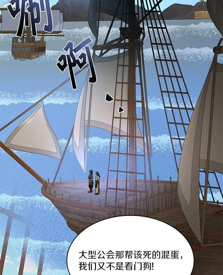 91.最终赢家140