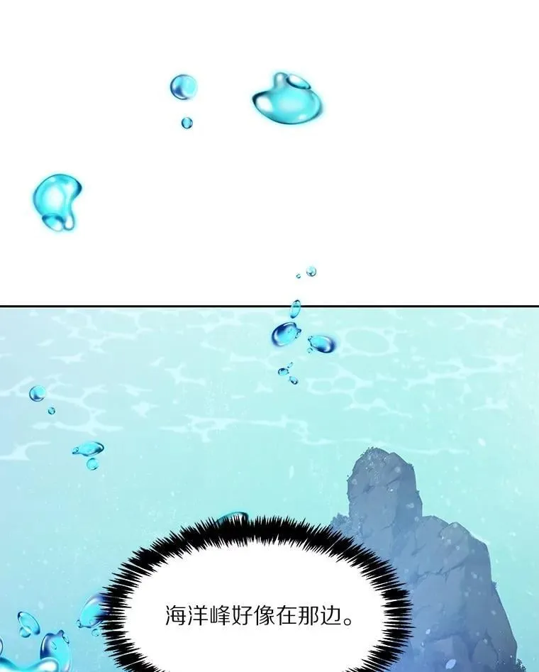 91.最终赢家97