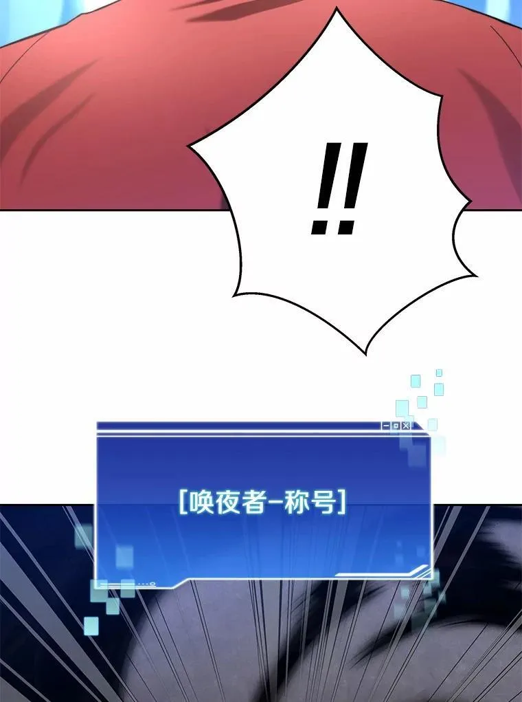 89.灭亡的征兆25
