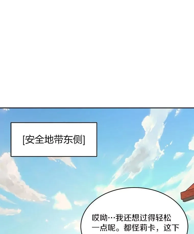 81.能力测试127