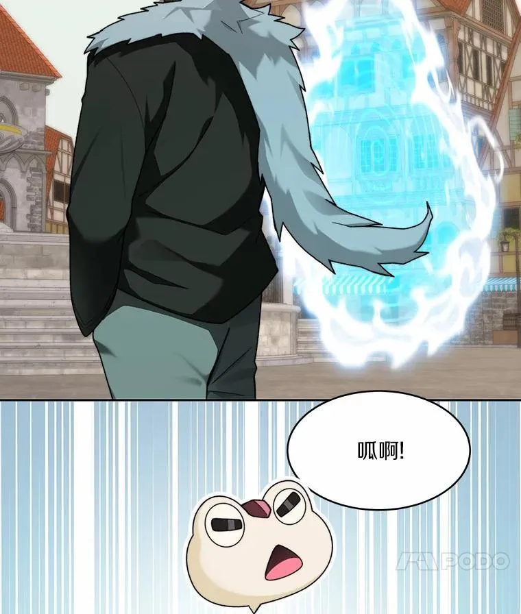 83.混沌的秘密30