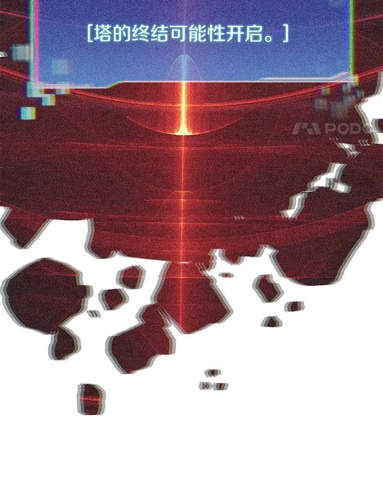 81.能力测试60