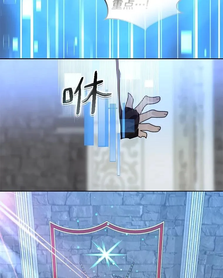 84.恶魔之友125