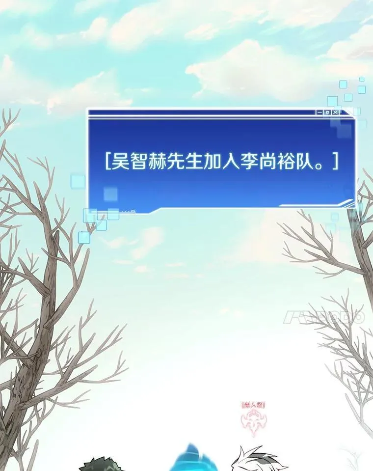 76.不只是你（本季完）80