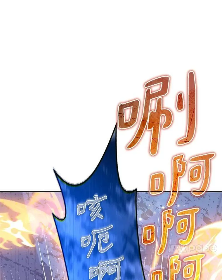 84.恶魔之友53