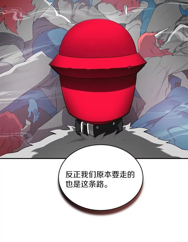 79.约定82