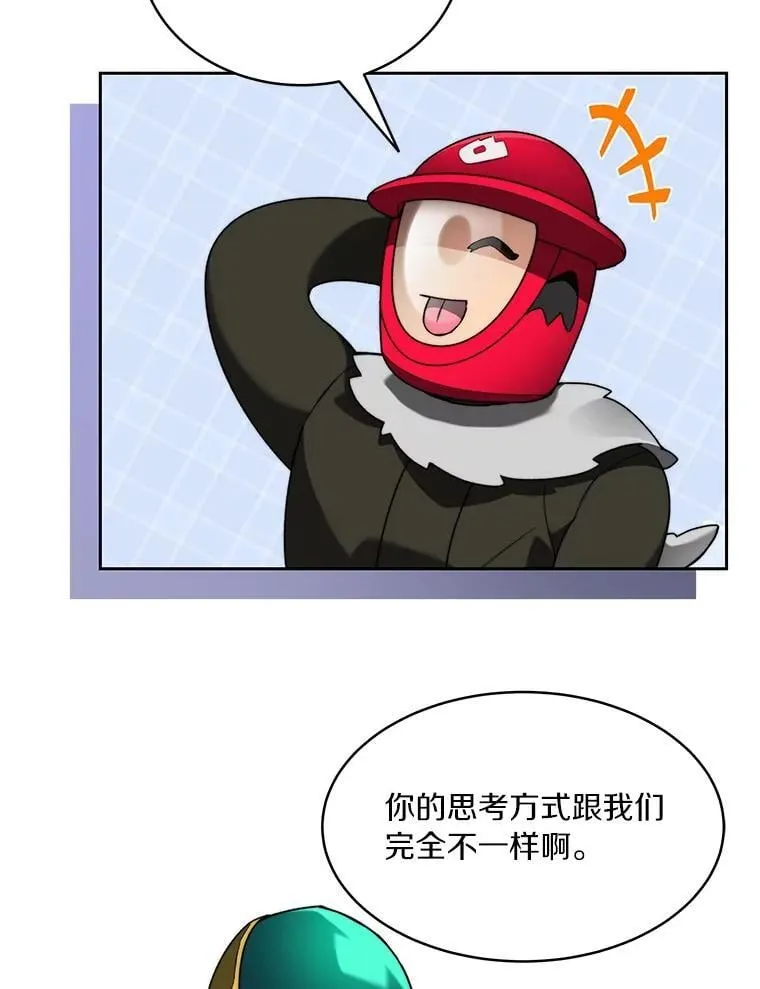91.最终赢家73