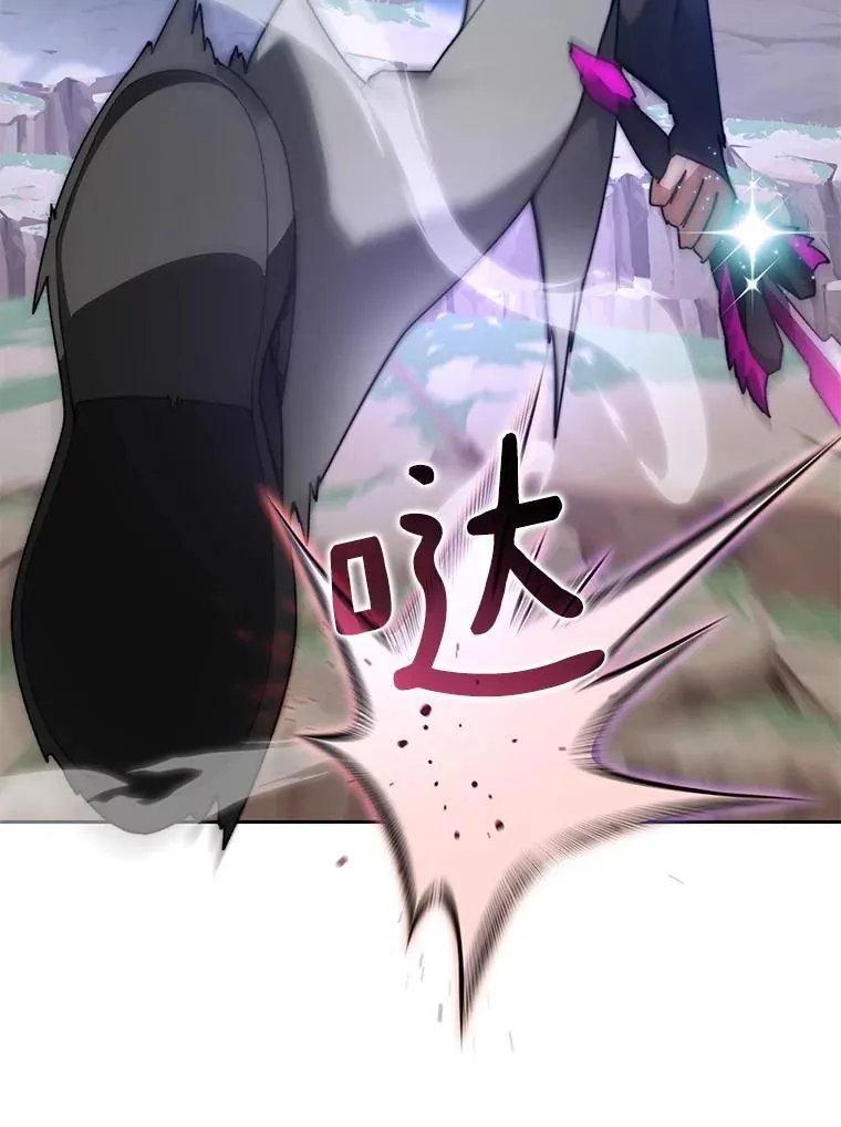 85.大魔头77