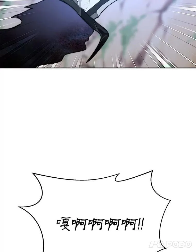 85.大魔头40