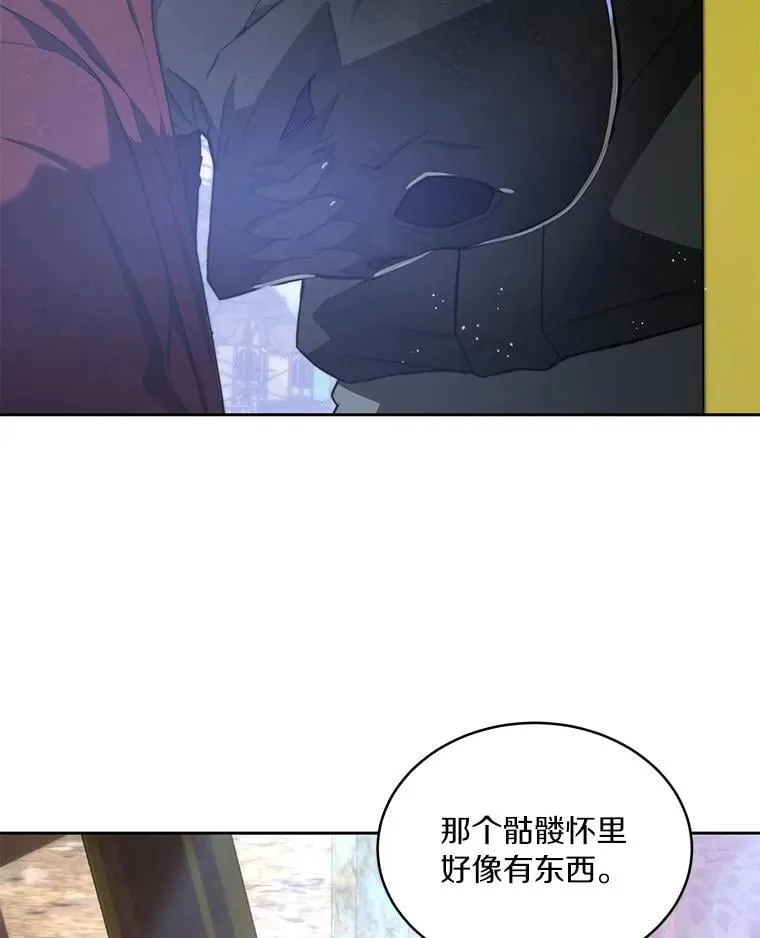 83.混沌的秘密88